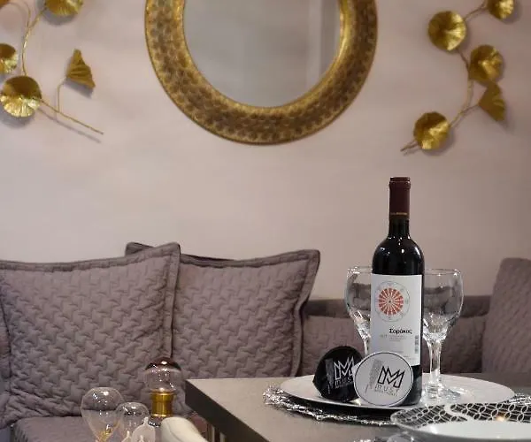 Kosmima Deluxe Apt. Tesalónica