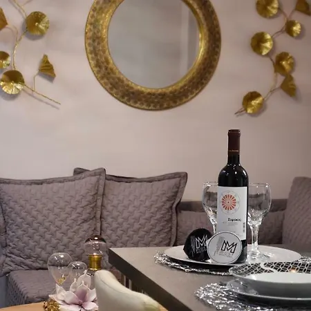 Kosmima Deluxe Apt. Selanik