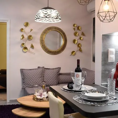 Kosmima Deluxe Apt. 아파트